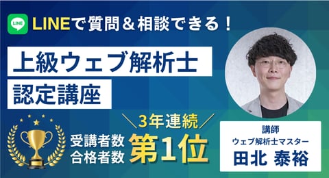 20bdc530-87f4-4409-bd1c-9dbee82a4fe2 swacオンデマンド