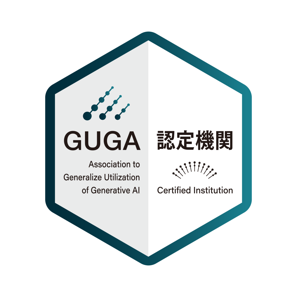 GUGA認定機関ロゴ