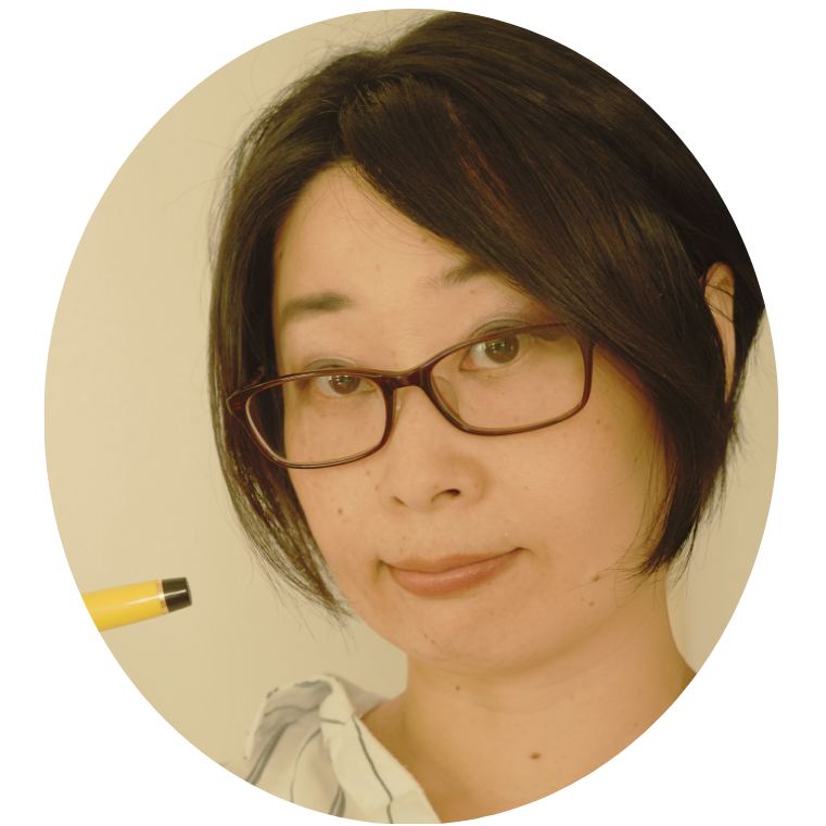 中野 彩子