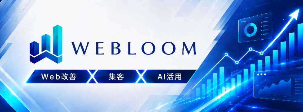 松本 淳