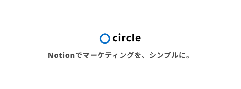 沖間 守博