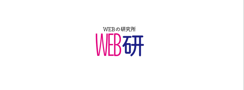 福永 孝貴