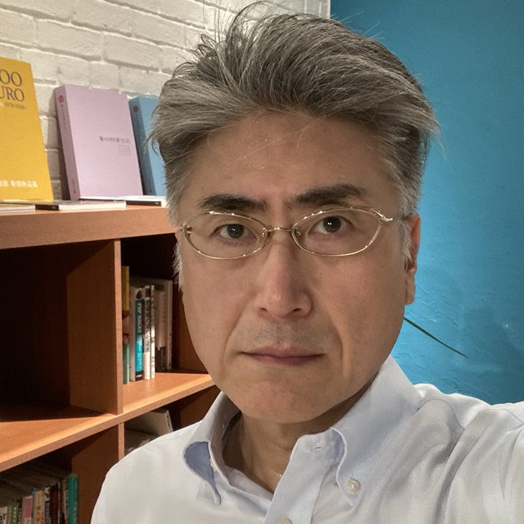 満田 秋彦