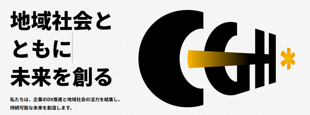 舩岡 俊良