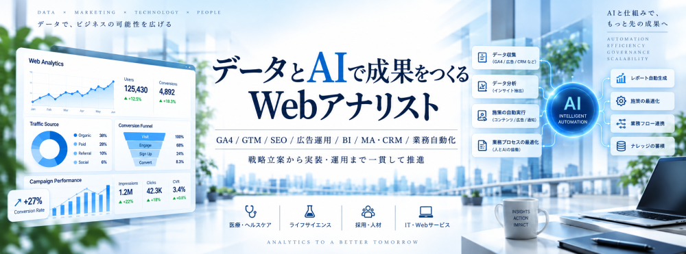 渡慶次 諒
