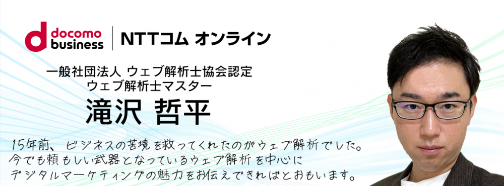 WAC40032684